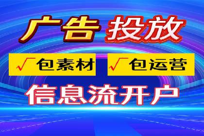 SEM推广案例：品牌知名度提升