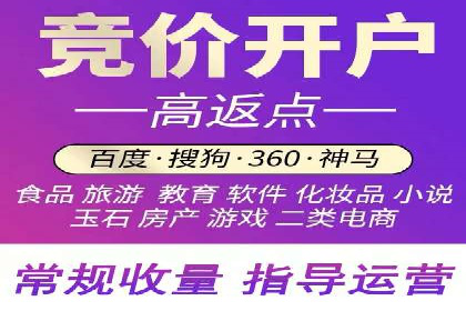创意为王：一则信息流广告的崛起之路
