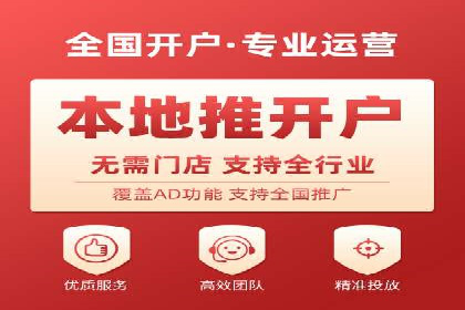 如何打造高效信息流系统